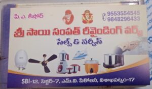 whatsapp image 2025 09 05 at 20.30.22