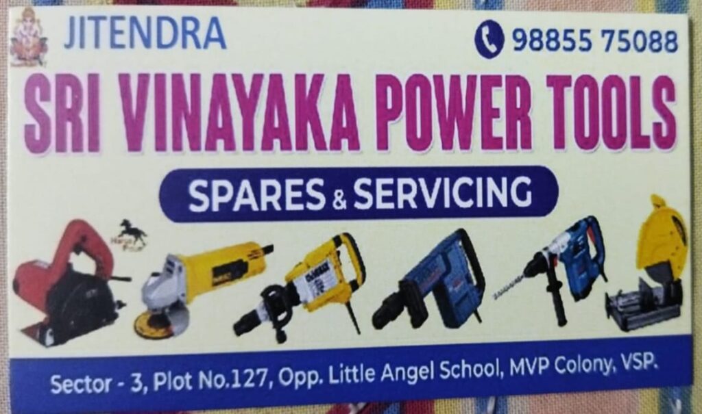 srivinayakapowertools