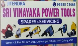 srivinayakapowertools