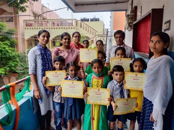 Sri Gayatri Vidya Nilayam